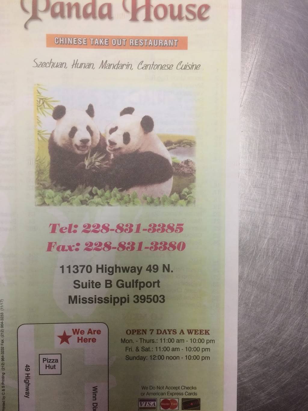 Panda House | restaurant | 11370 US 49, Gulfport, MS 39503, USA | 2288313385 OR +1 228-831-3385