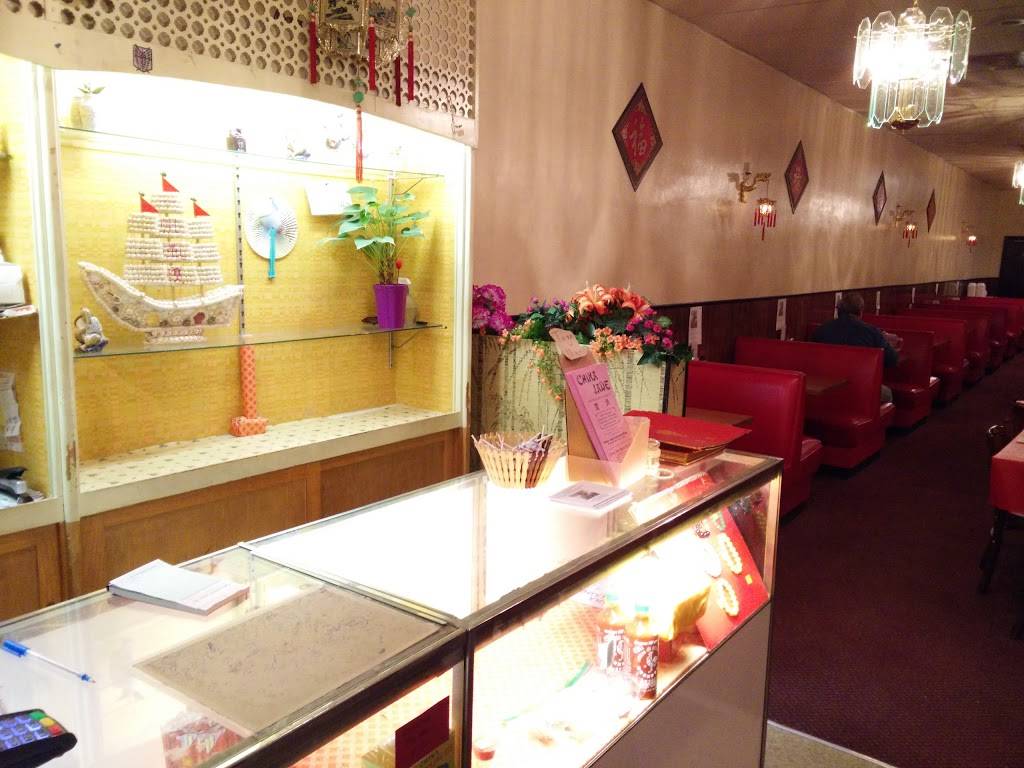 China Jade Restaurant | restaurant | 2190 Brookpark Rd, Cleveland, OH 44134, USA | 2167494720 OR +1 216-749-4720