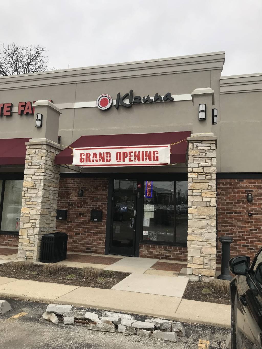 Kizuna Sushi Bistro | restaurant | 1212 Roosevelt Rd, Glen Ellyn, IL 60137, USA | 6304951929 OR +1 630-495-1929