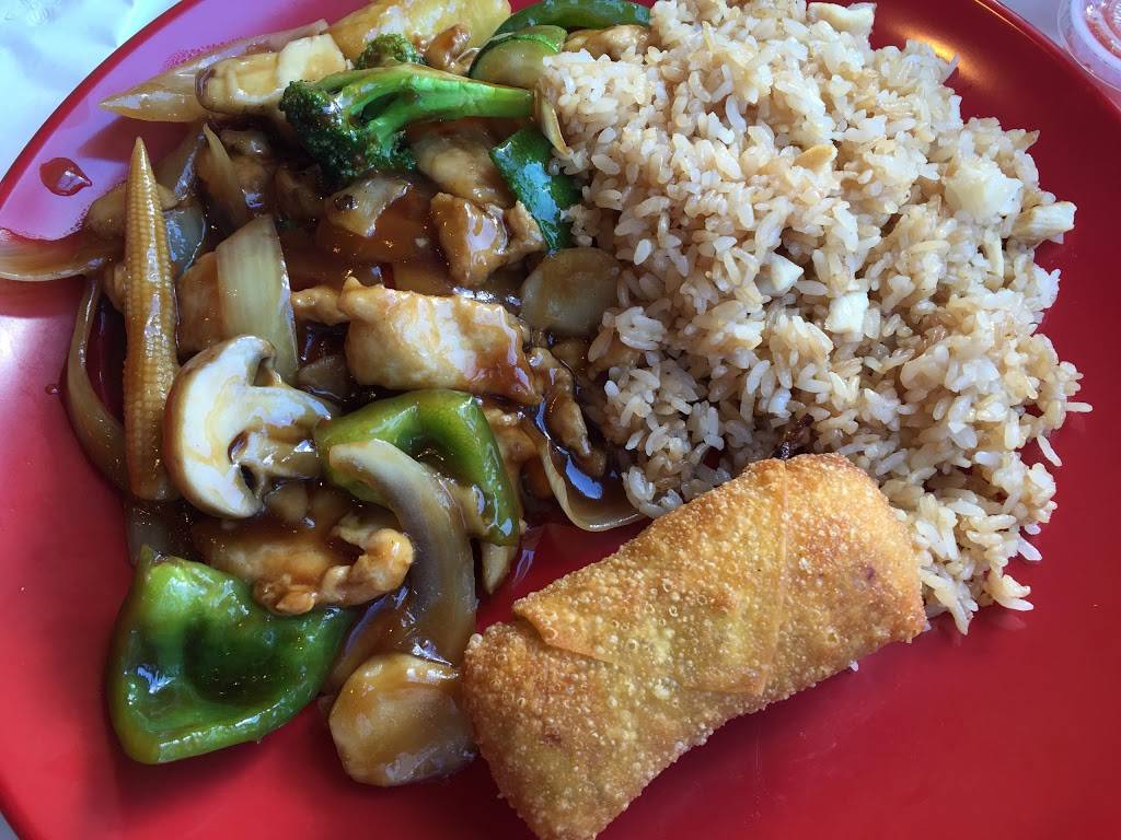 Hibachi Express | restaurant | 29518 W Seven Mile Rd, Livonia, MI 48152, USA | 2488888009 OR +1 248-888-8009