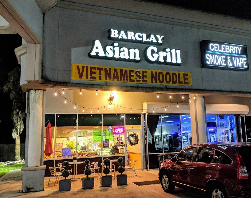 Barclay Asian Grill | restaurant | 18311 Clay Rd, Houston, TX 77084, USA | 2818569886 OR +1 281-856-9886