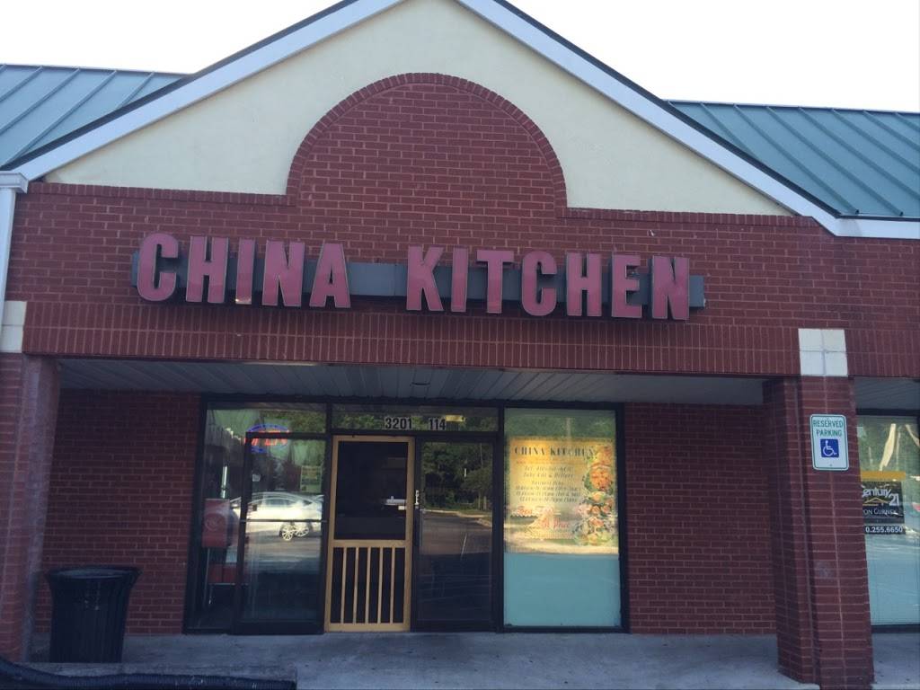 China Kitchen | restaurant | 3201 Mountain Rd #114, Pasadena, MD 21122, USA | 4103606130 OR +1 410-360-6130
