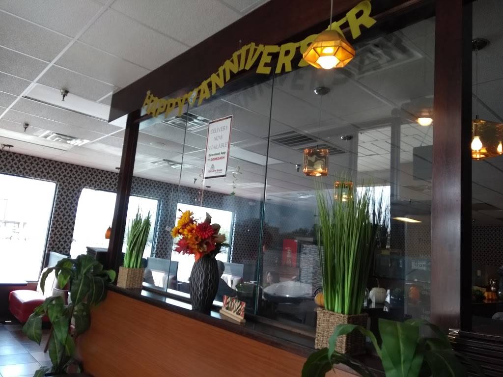 The Curry House | restaurant | 279 N Bender Ave, Humble, TX 77338, USA | 2814460314 OR +1 281-446-0314