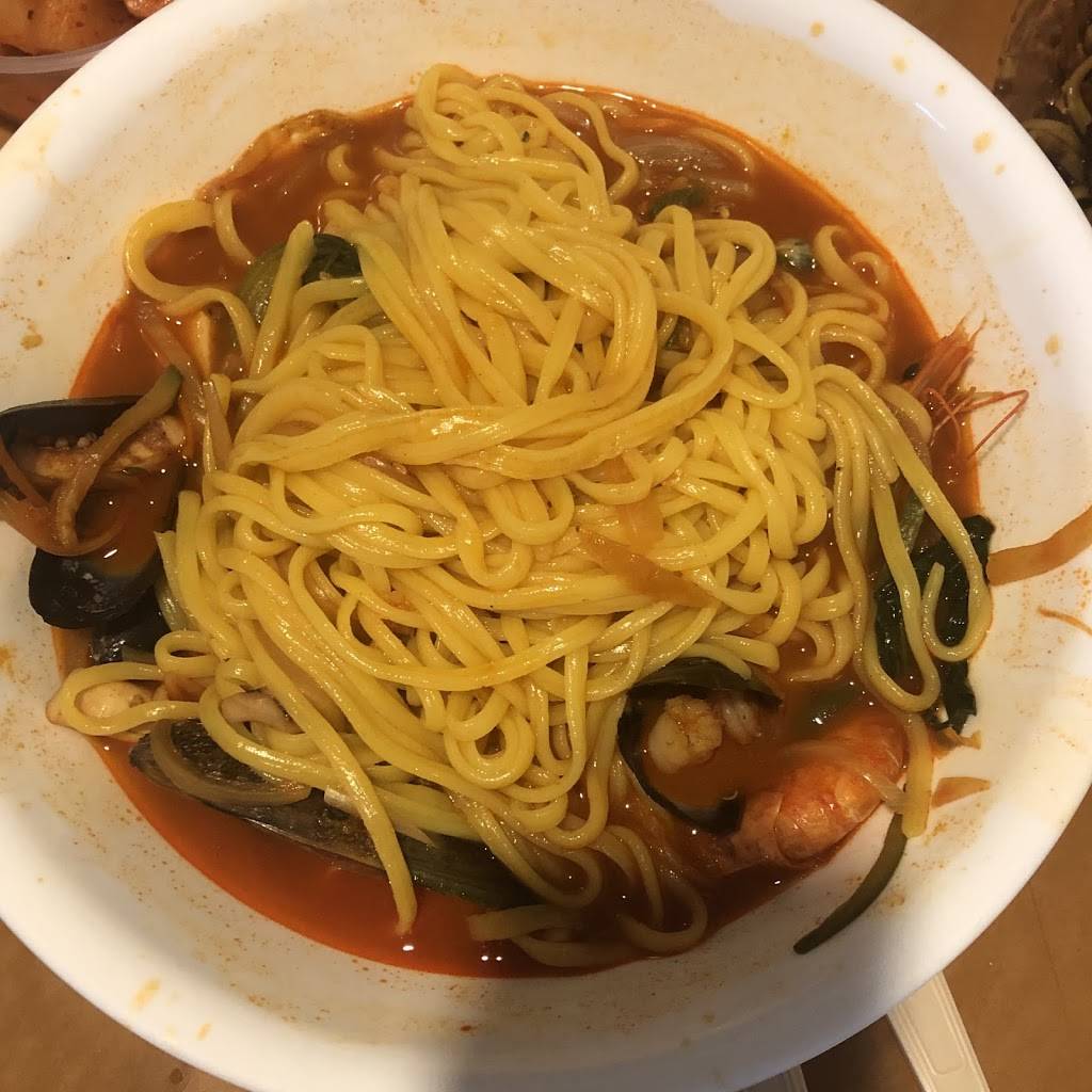 Joong Koog Jip | restaurant | 203-16 Northern Blvd, Bayside, NY 11361, USA | 7184282221 OR +1 718-428-2221