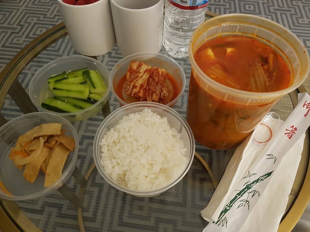 K zzang | restaurant | 78 S 1st St, San Jose, CA 95113, USA | 4089756677 OR +1 408-975-6677