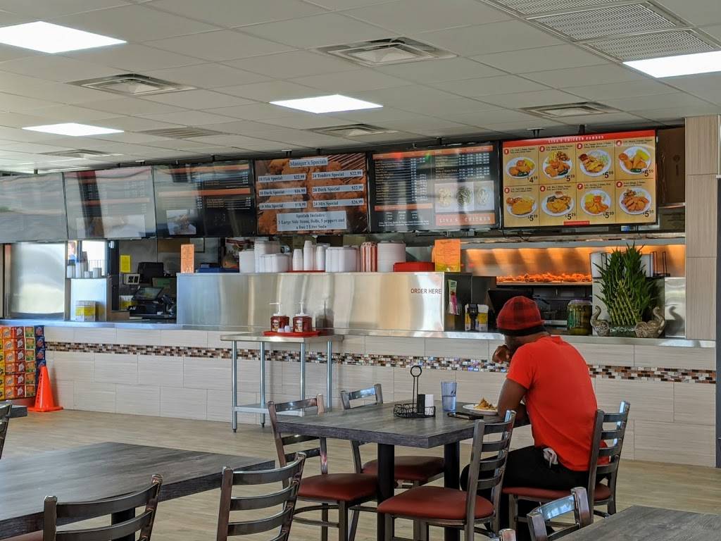 Lisas Chicken | restaurant | 2480 W Pioneer Pkwy, Grand Prairie, TX 75051, USA | 8176172300 OR +1 817-617-2300