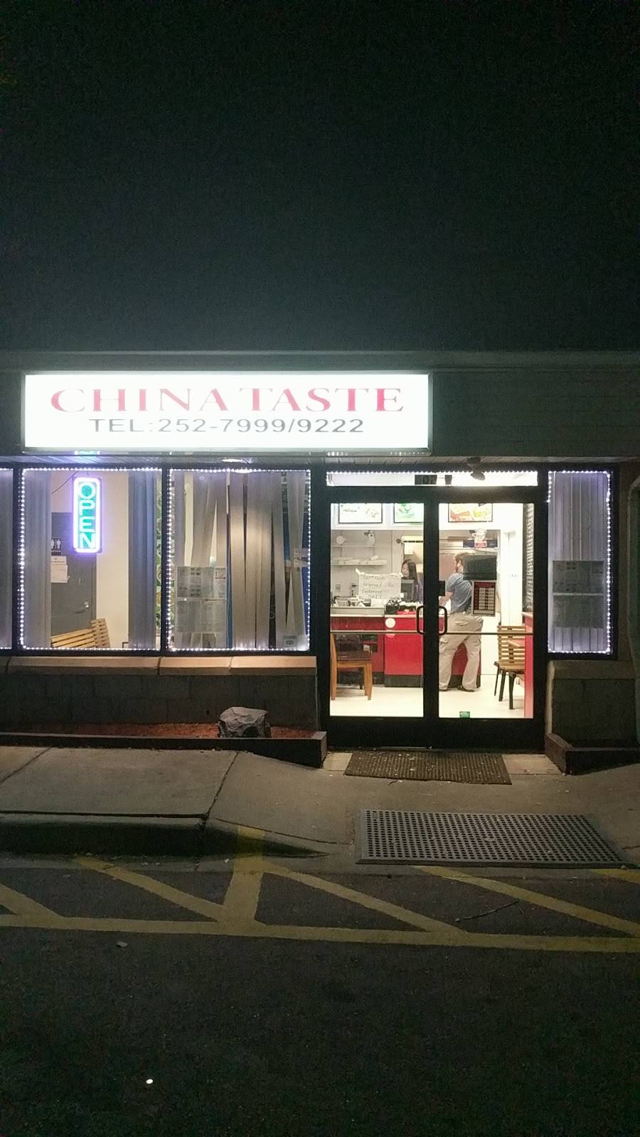 China Taste | restaurant | 202 State St A, Asheville, NC 28806, USA | 8282527999 OR +1 828-252-7999