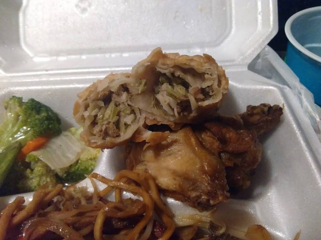 Canton Garden | meal delivery | 159 Kelley St, Manchester, NH 03102, USA | 6036260110 OR +1 603-626-0110