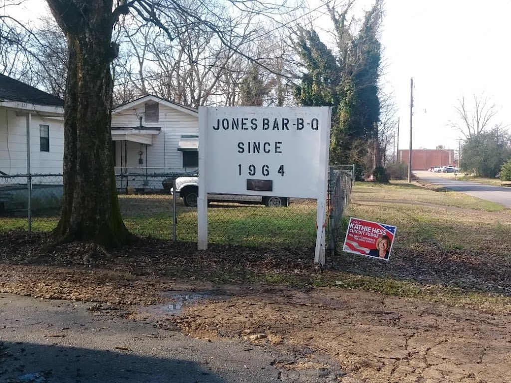 Jones Bar-B-Q Diner | restaurant | 219 W Louisiana St, Marianna, AR 72360, USA | 8702953807 OR +1 870-295-3807