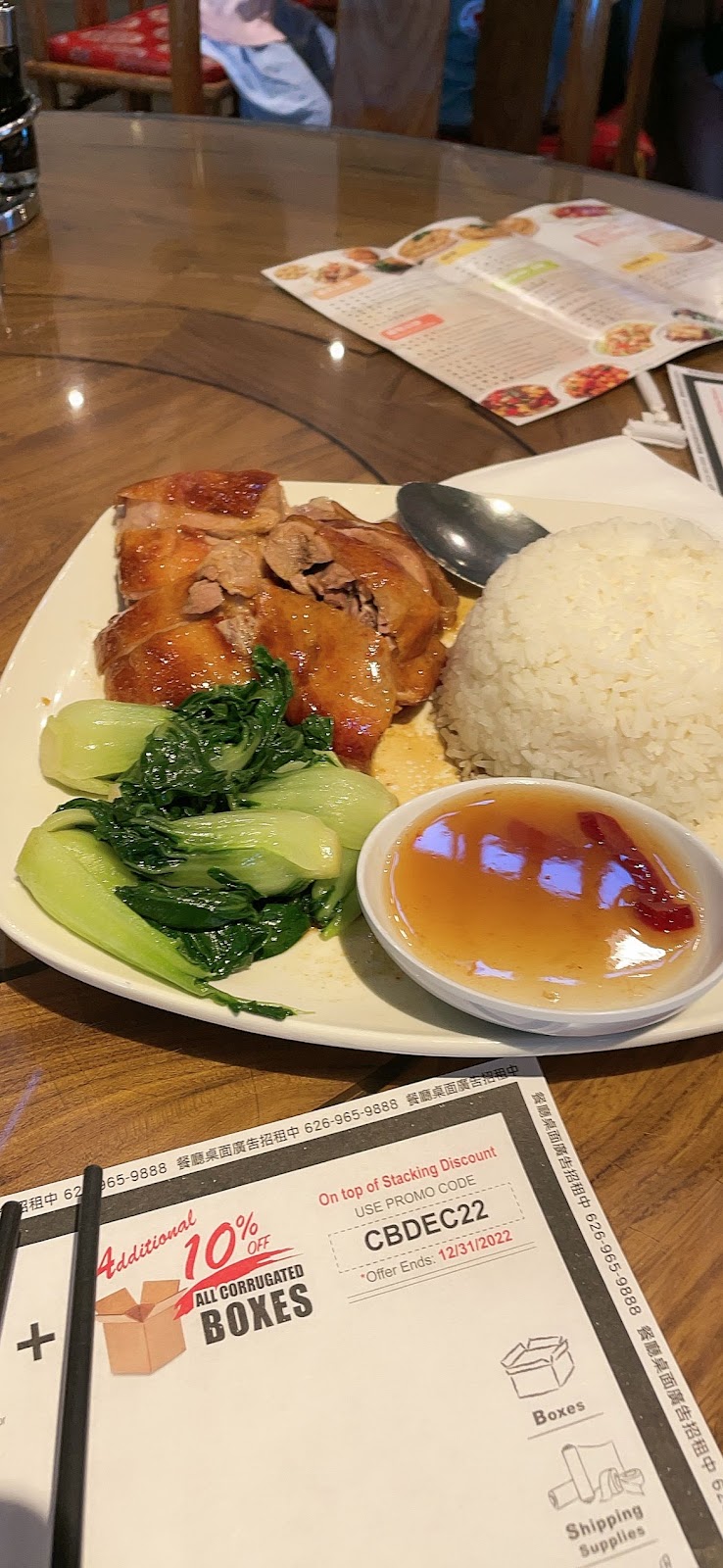 Delicious Food Corner Irvine | restaurant | 13110 Yale Ave, Irvine, CA 92620, USA | 7149882868 OR +1 714-988-2868