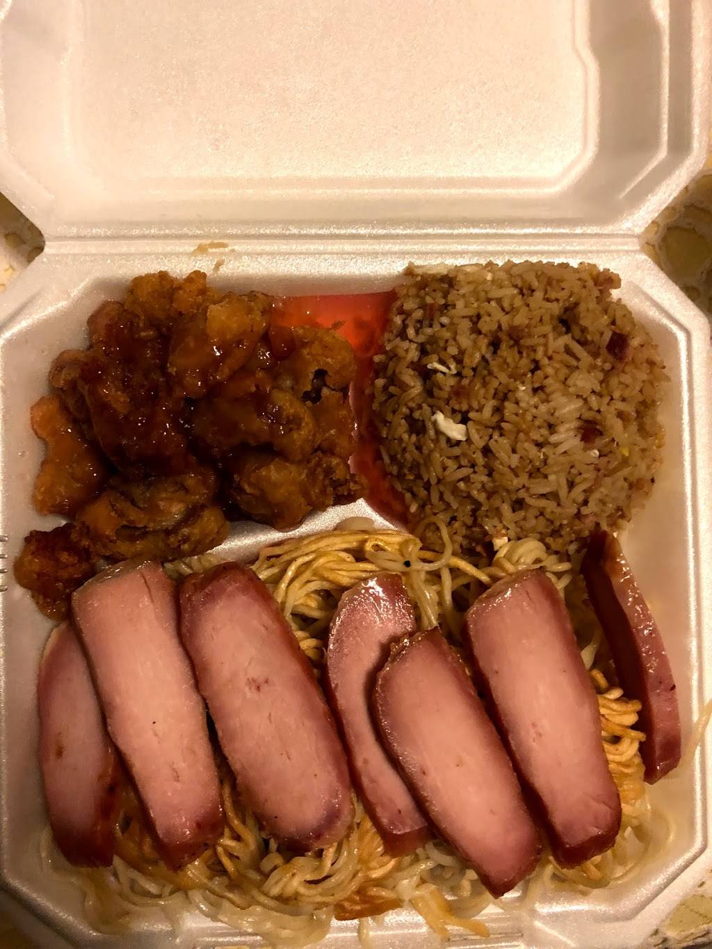 Ding Ho Kitchen | restaurant | 3022 W Bullard Ave, Fresno, CA 93711, USA | 5594319685 OR +1 559-431-9685