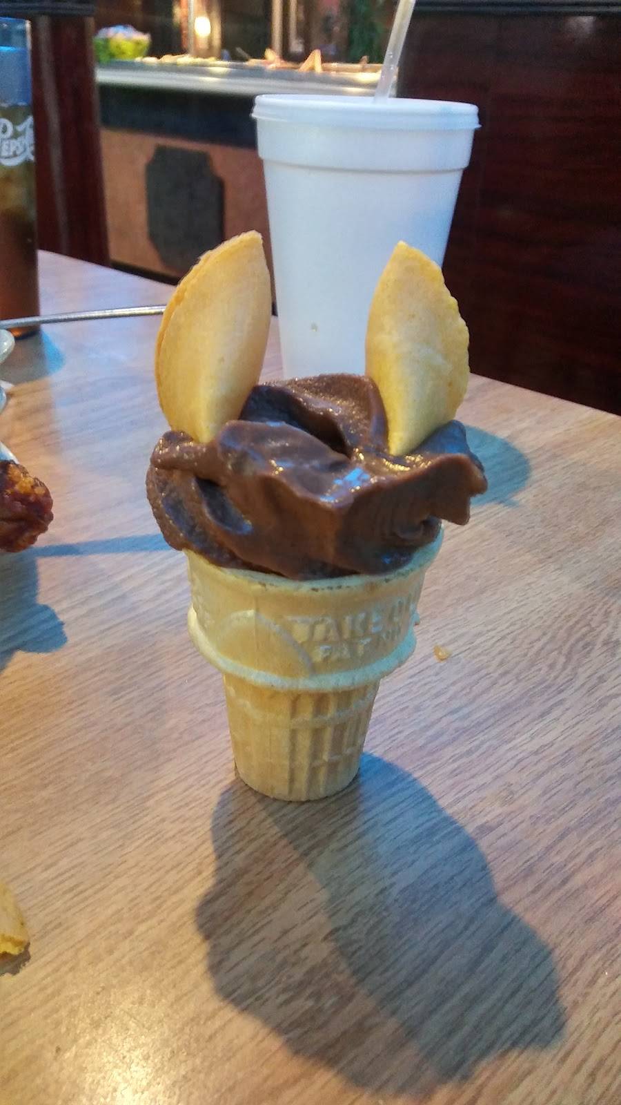 The Asian House | restaurant | 2021 Rockford St, Mt Airy, NC 27030, USA | 3367899969 OR +1 336-789-9969