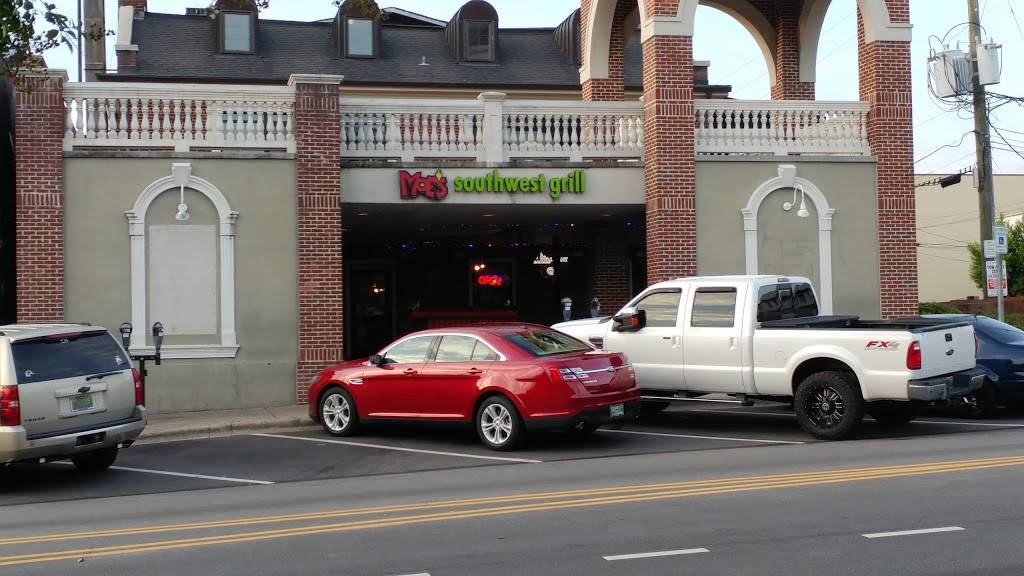 Moes Southwest Grill | restaurant | 114 W Magnolia Ave, Auburn, AL 36830, USA | 3344668035 OR +1 334-466-8035