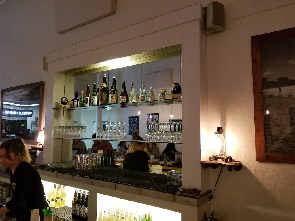 Momona | restaurant | 230 W 3rd St, Chico, CA 95928, USA | 5304877488 OR +1 530-487-7488