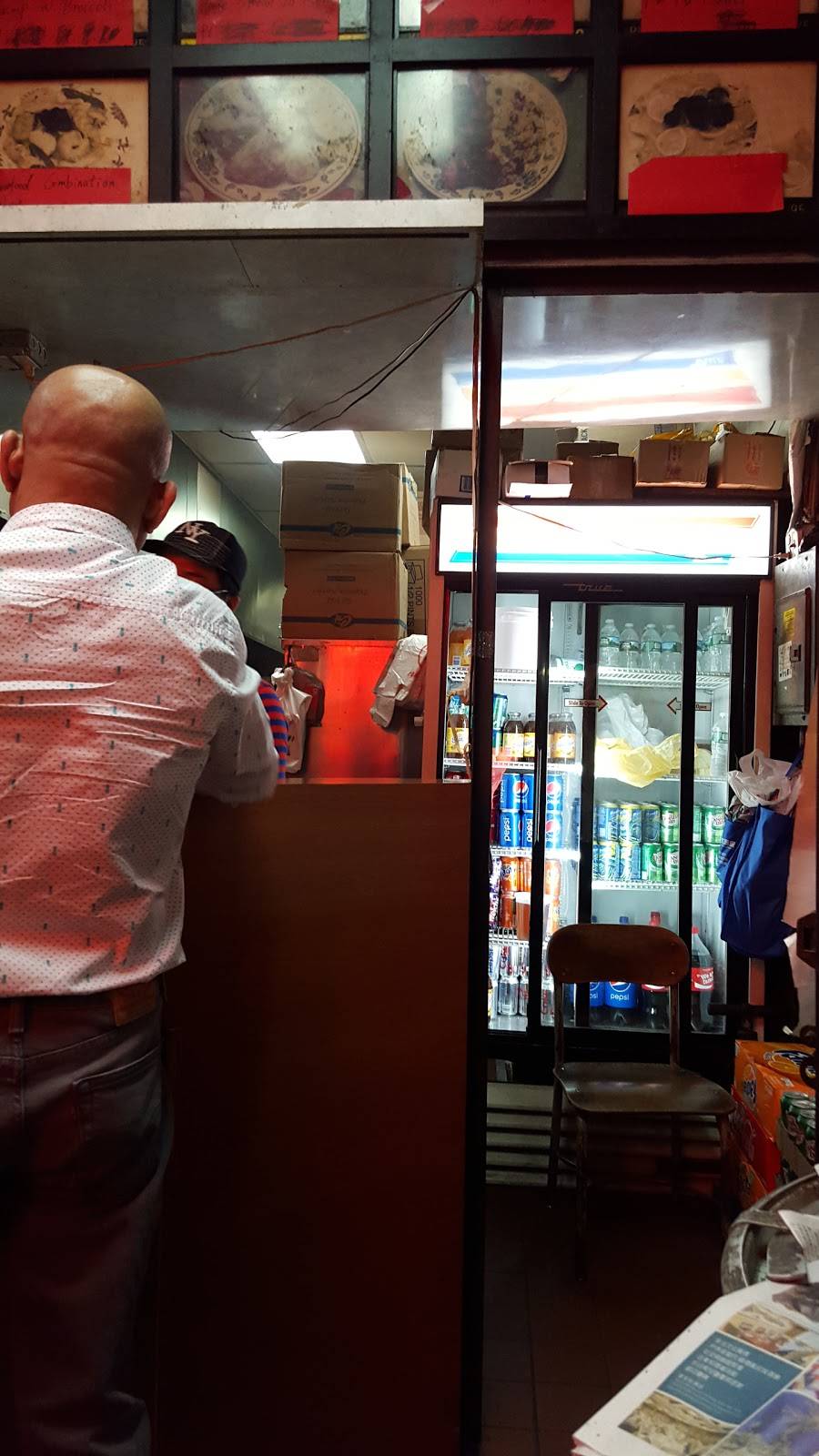 Li Hang Lung | restaurant | 1614 St Nicholas Ave, New York, NY 10040, USA | 2129271525 OR +1 212-927-1525