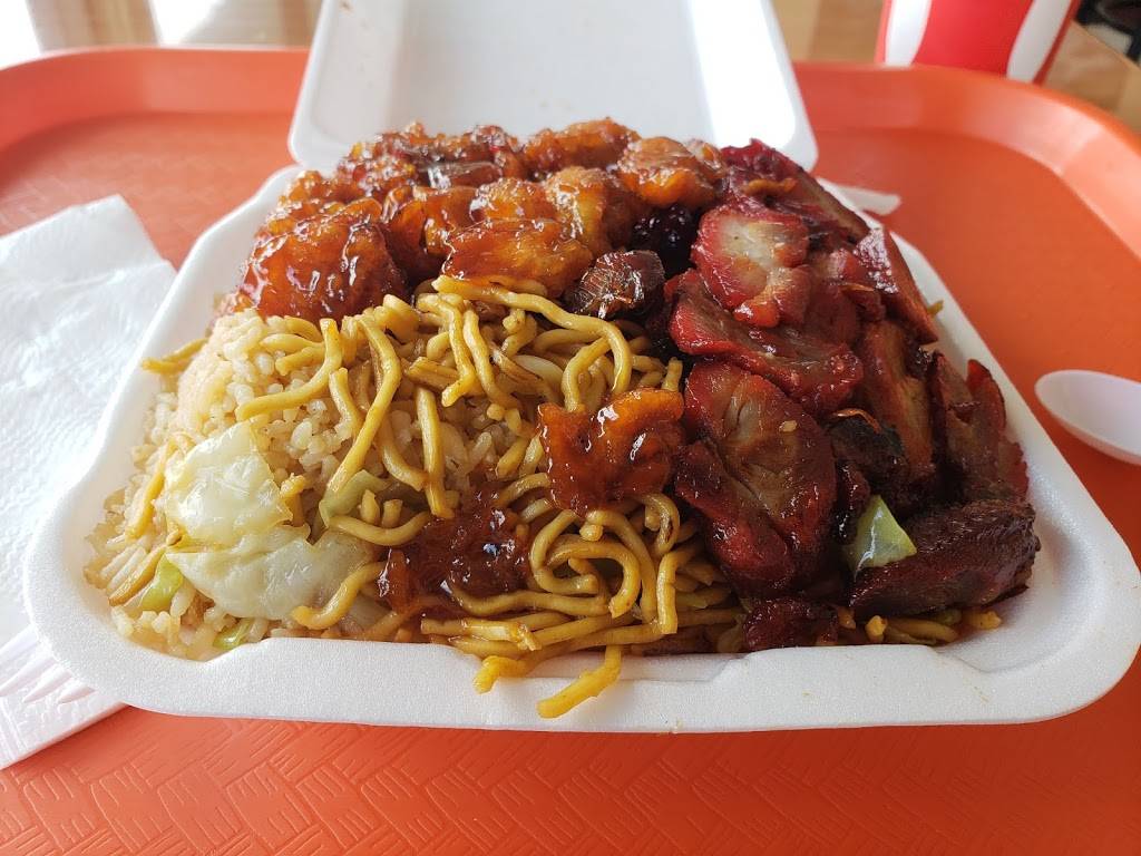 Happy Wok | restaurant | 853 N Hacienda Blvd, La Puente, CA 91744, USA | 6263336273 OR +1 626-333-6273