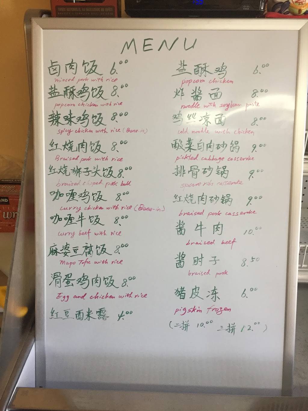 Wild Sushi | restaurant | 621-623 Laurelwood Dr, Waterloo, ON N2V 2X1, Canada | 2262206867 OR +1 226-220-6867