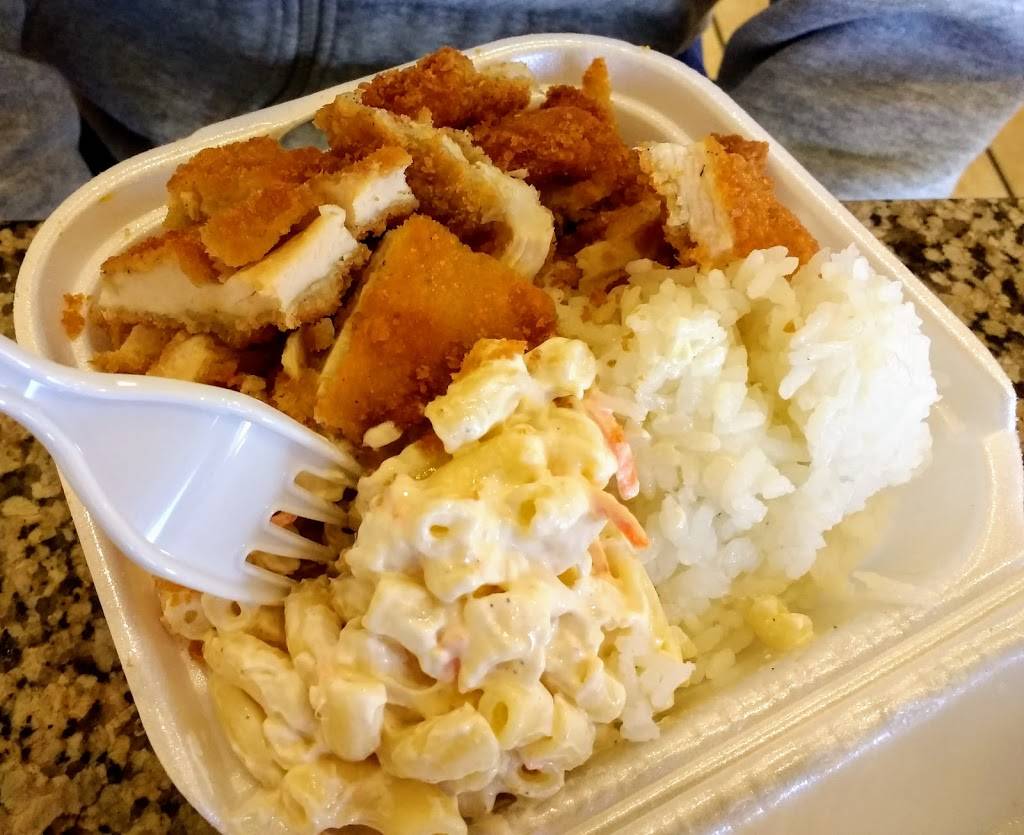 L&L Hawaiian Barbecue | restaurant | 5150 Mae Anne Ave #204, Reno, NV 89523, USA | 7753228888 OR +1 775-322-8888