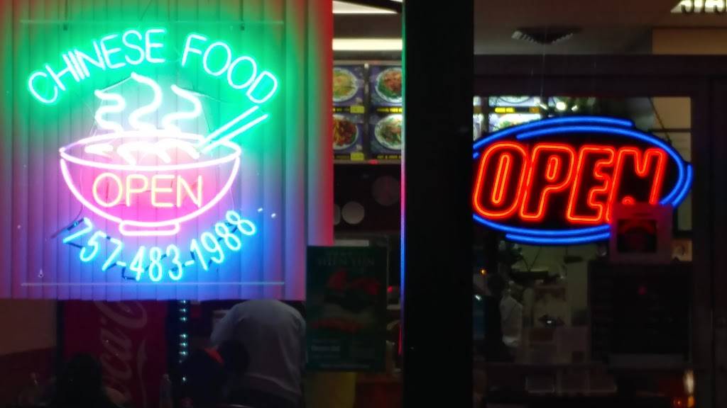 Lins Garden Restaurant | meal delivery | 5752 Churchland Blvd, Portsmouth, VA 23703, USA | 7574831988 OR +1 757-483-1988