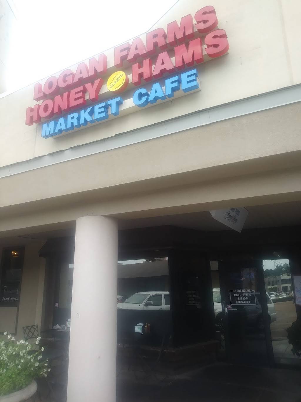 Logan Farms Honey Glazed Ham | restaurant | 1220 E Northside Dr Suite # 250, Jackson, MS 39211, USA | 6013664267 OR +1 601-366-4267