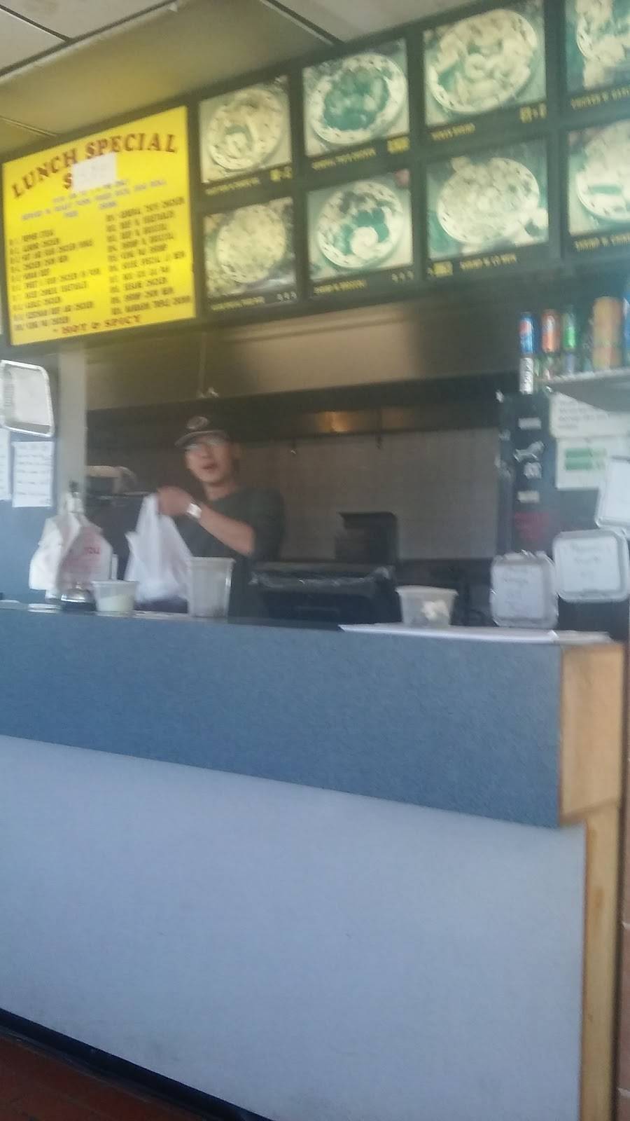 Dragon Express | restaurant | 2101 E Fletcher Ave, Tampa, FL 33612, USA | 8135580808 OR +1 813-558-0808