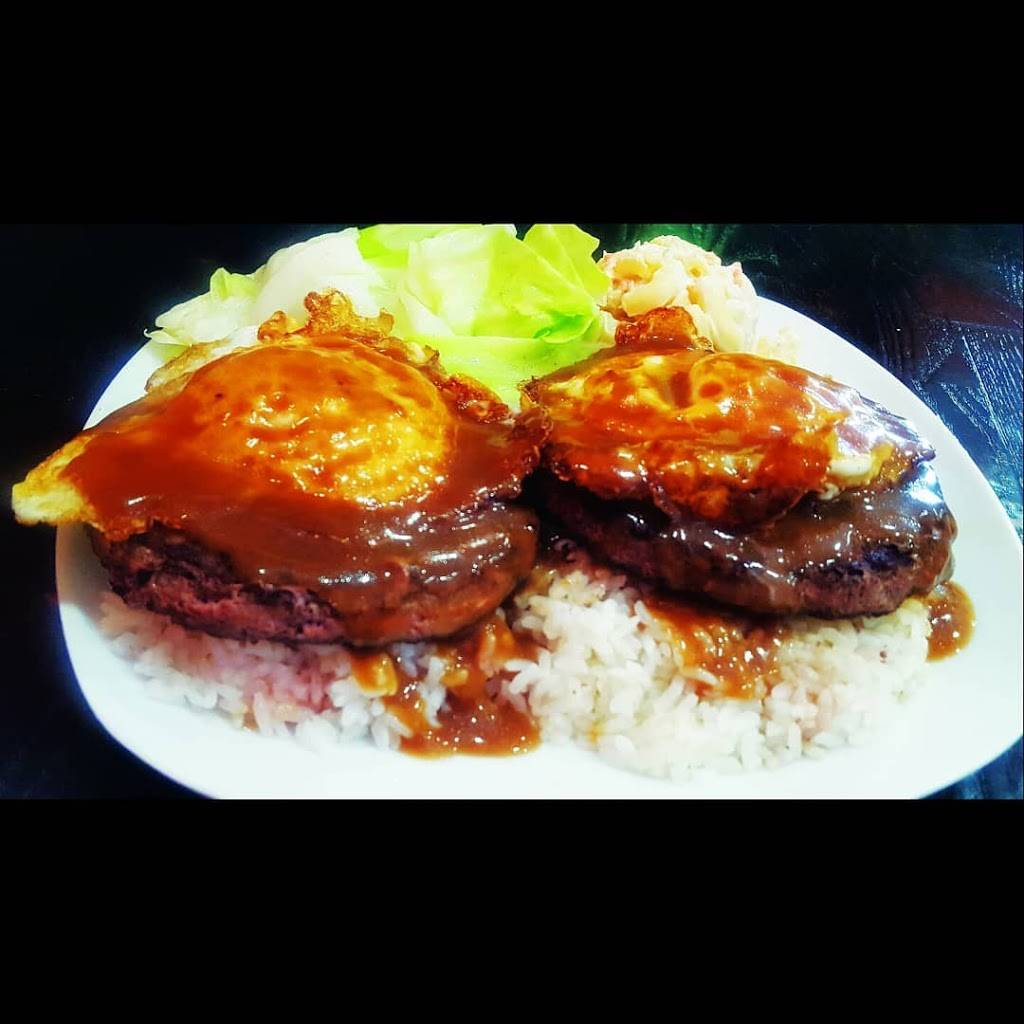 Maika’i Hawaiian BBQ | restaurant | 12254 Farm to Market 1960 Rd W, Houston, TX 77065, USA | 2816539896 OR +1 281-653-9896