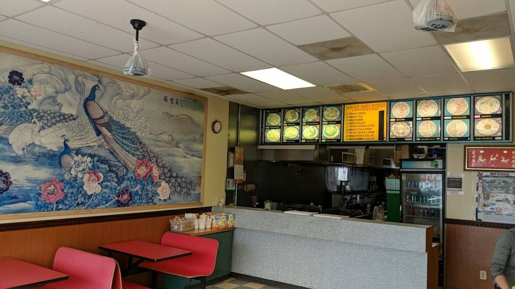 Hibachi Grill | restaurant | 1000 Tanner Ford Blvd #270, Hanahan, SC 29410, USA | 8435539527 OR +1 843-553-9527