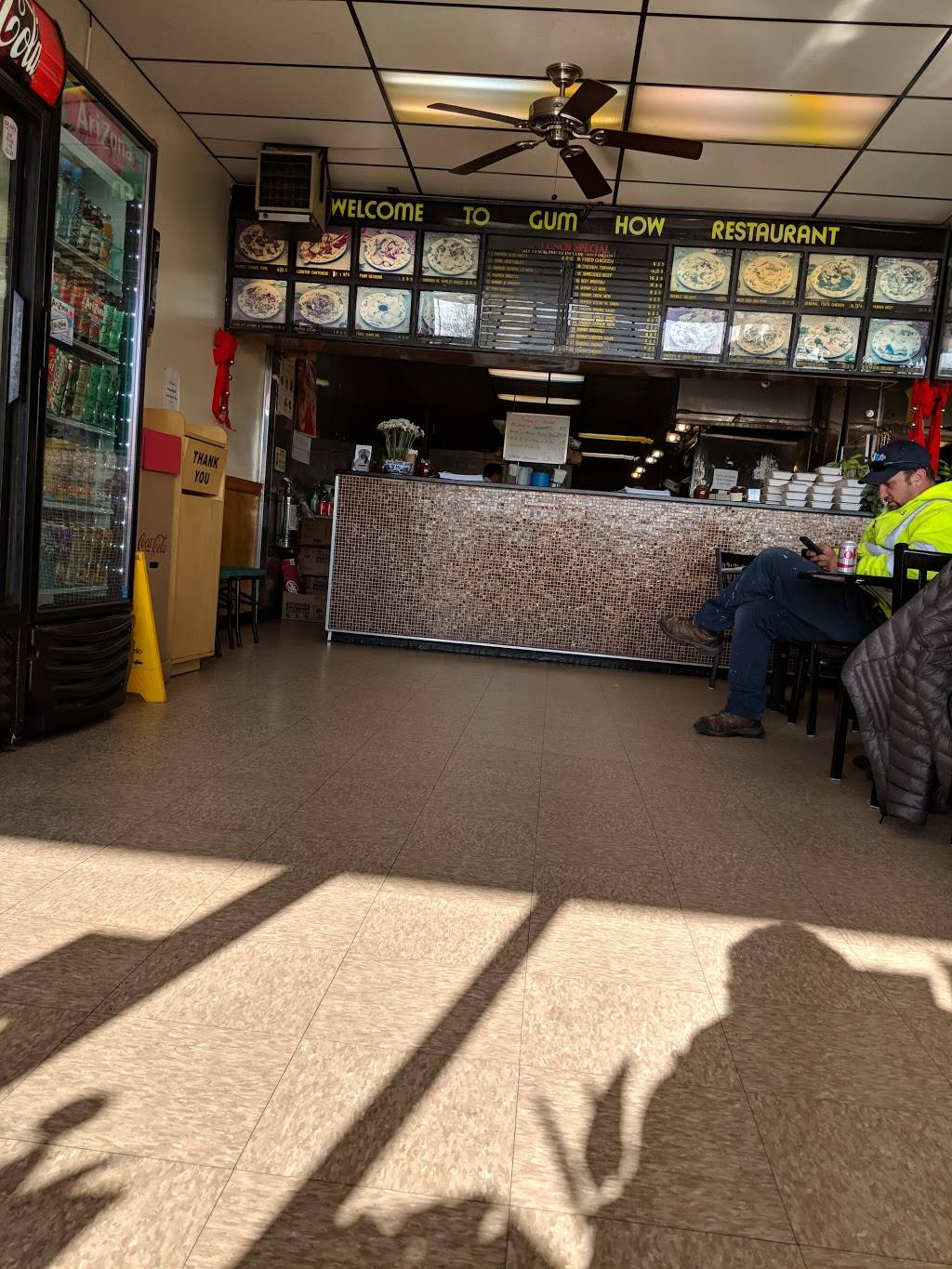 Gum How Kitchen | restaurant | 29 Old Shore Rd, Port Washington, NY 11050, USA | 5169448713 OR +1 516-944-8713