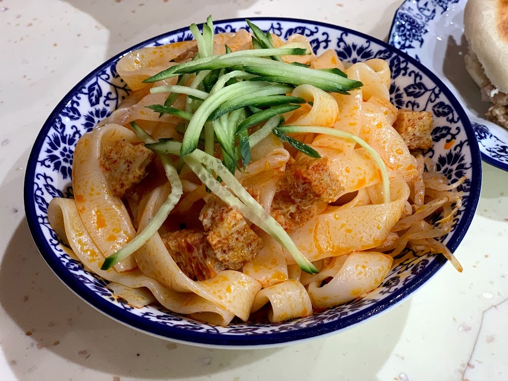 xian kitchen（de anza） | restaurant | 1183 S De Anza Blvd suit 60, San Jose, CA 95129, USA | 4088994267 OR +1 408-899-4267