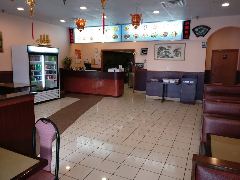 China One | restaurant | 3379 Kentucky Ave, Indianapolis, IN 46221, USA | 3172416888 OR +1 317-241-6888