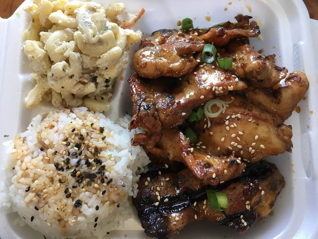 Homestyle Hawaiian | restaurant | 747 Turquoise St, San Diego, CA 92109, USA | 8582918852 OR +1 858-291-8852