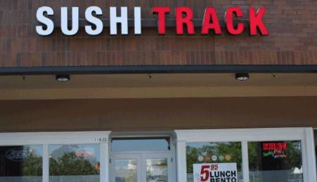 Sushi Track | restaurant | 11635 SW Beaverton Hillsdale Hwy, Beaverton, OR 97005, USA | 5036263333 OR +1 503-626-3333