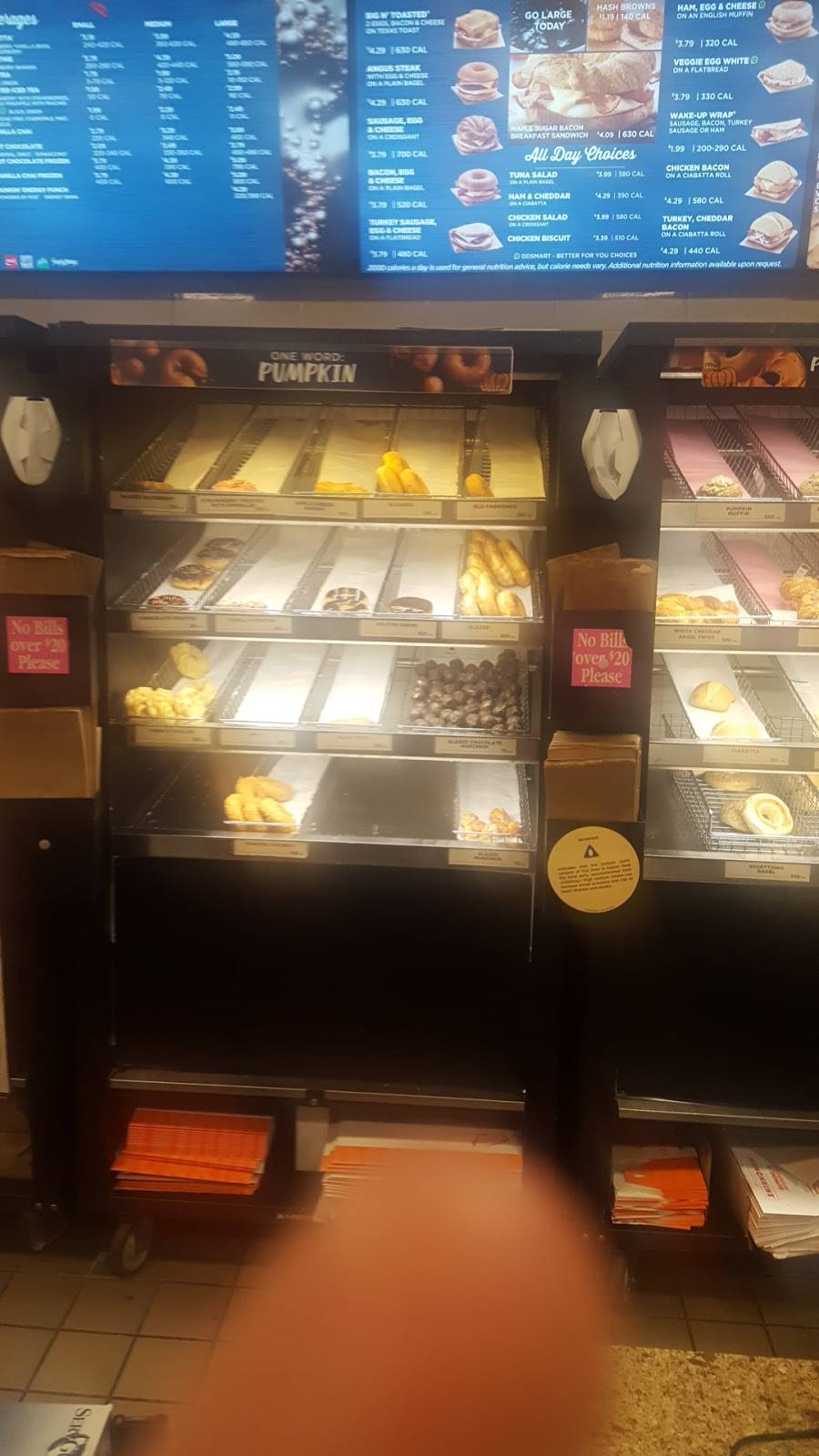 Dunkin Donuts | cafe | 9925 Horace Harding Expy, Flushing, NY 11368, USA | 7182719222 OR +1 718-271-9222