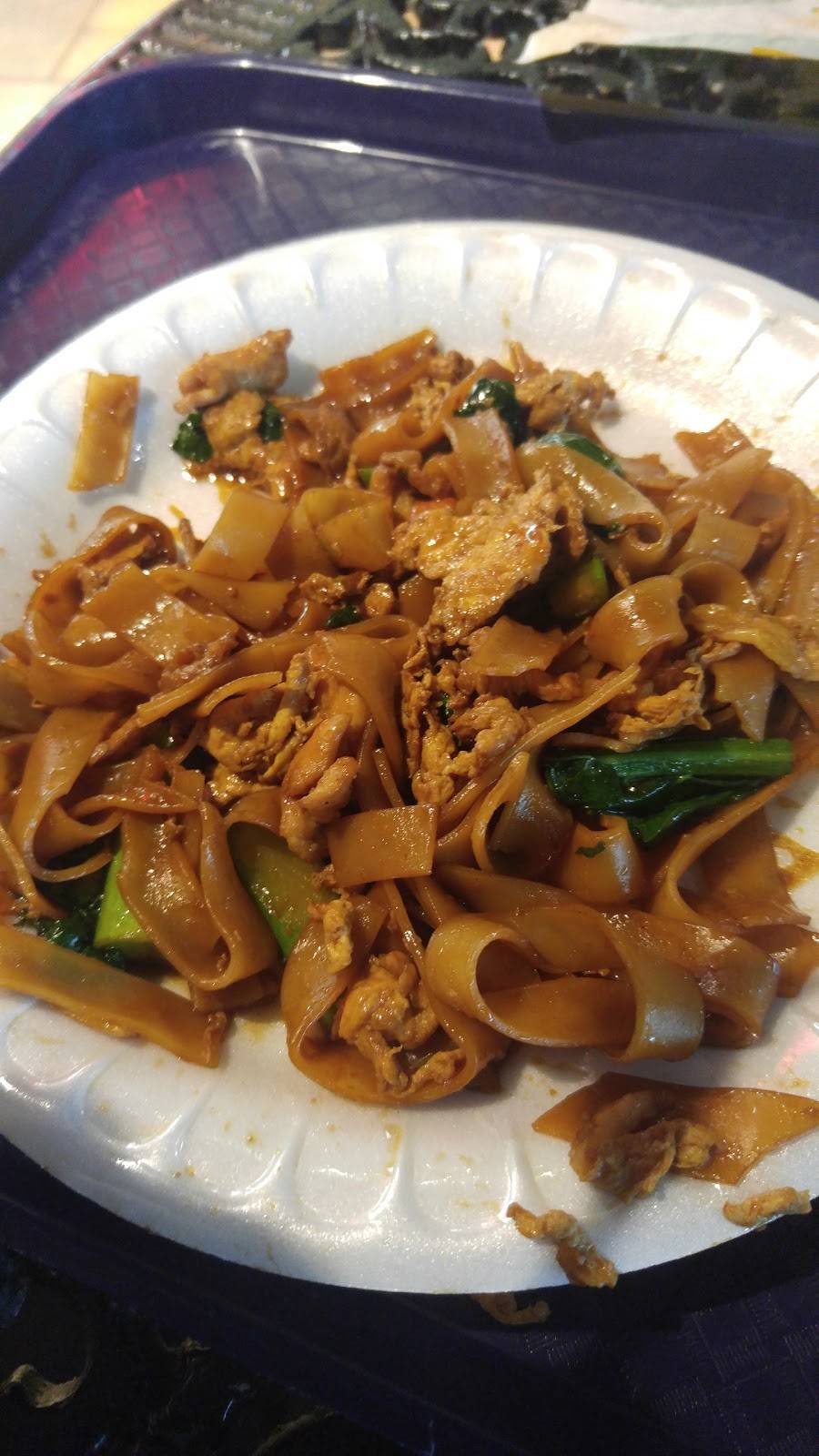 Thai Express | restaurant | Shopping Centre, 2277 Riverside Dr, Ottawa, ON K1H 7X6, Canada | 6132470583 OR +1 613-247-0583