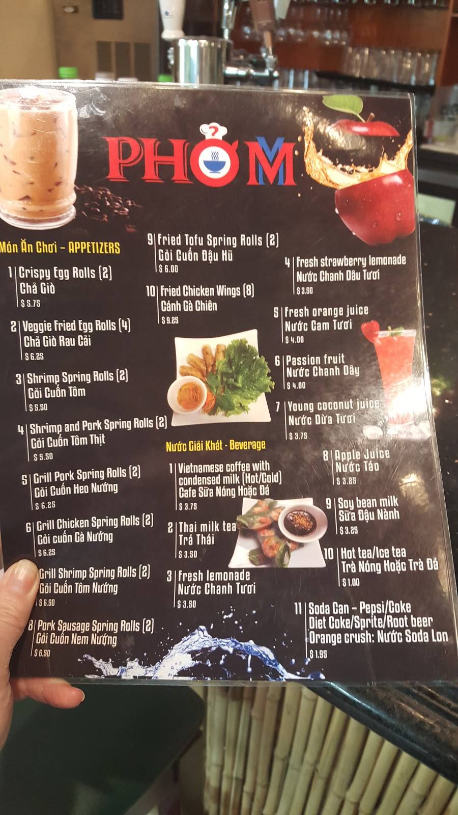 Phở M - Authentic Vietnamese Cuisine | restaurant | 1010 Riley St #1, Folsom, CA 95630, USA | 9167908289 OR +1 916-790-8289