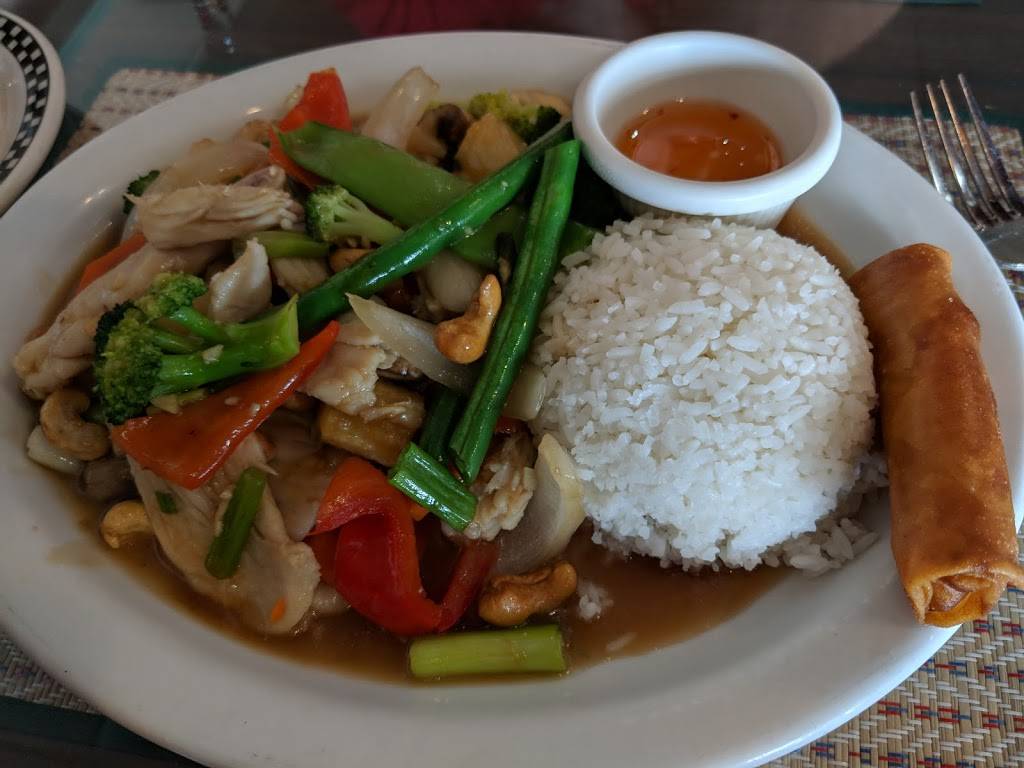 BanThai | restaurant | 792 Eastgate S Dr, Cincinnati, OH 45245, USA | 5137523200 OR +1 513-752-3200