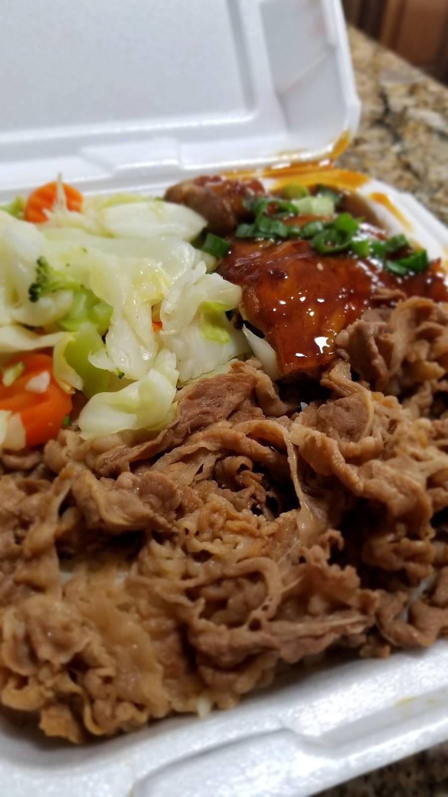 Yoshinoya Foothill & Mountain | restaurant | 1261 W Foothill Blvd C, Upland, CA 91786, USA | 9099460024 OR +1 909-946-0024