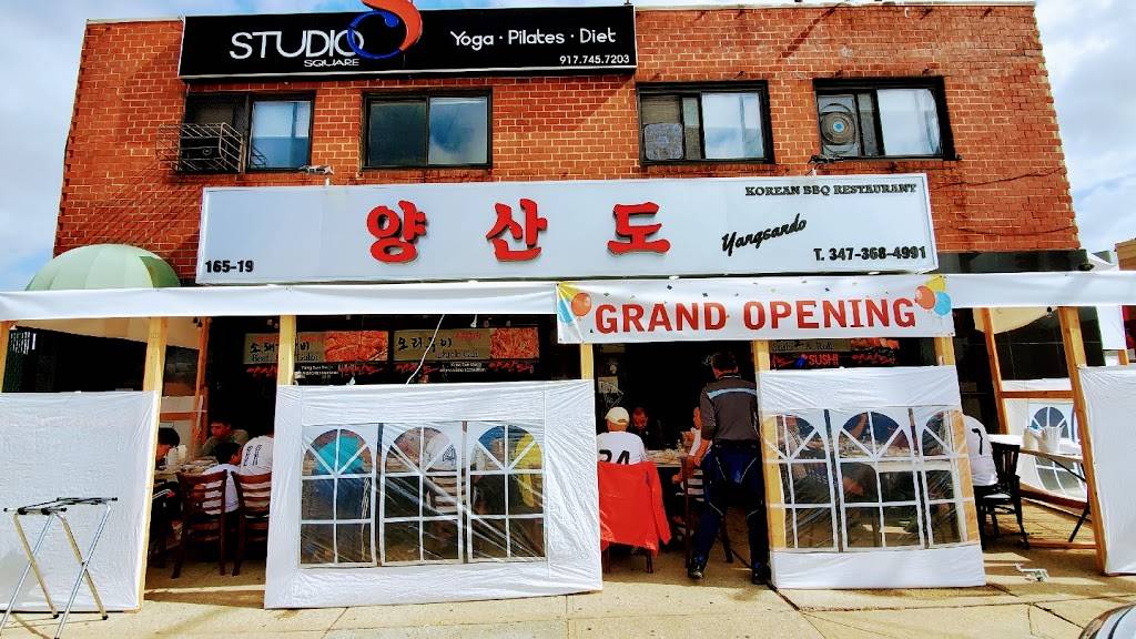 YangSanDo Sushi & Roll (양산도) | restaurant | 165-19 Northern Blvd, Queens, NY 11358, USA | 3473684991 OR +1 347-368-4991