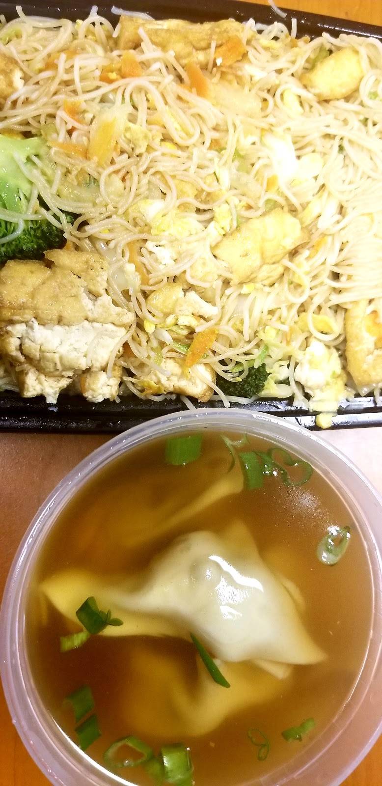 Szechuan Express | restaurant | 2933 Emmorton Rd # B, Abingdon, MD 21009, USA | 4105693506 OR +1 410-569-3506