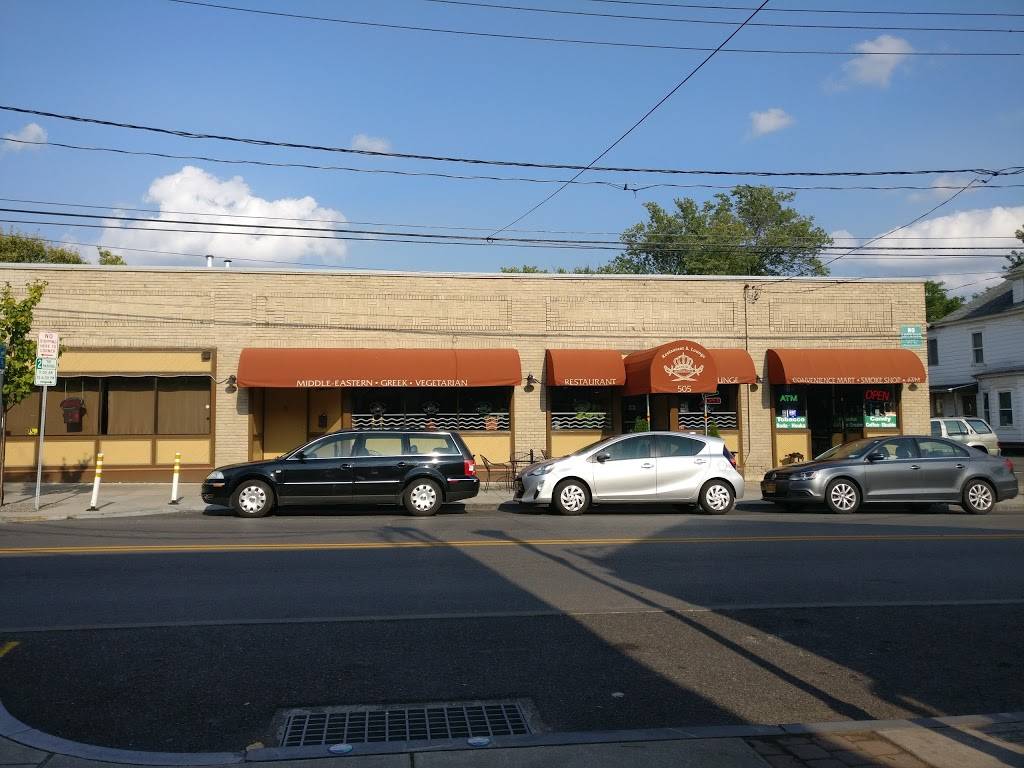 Munjeds Middle Eastern Cafe | restaurant | 505 Westcott St, Syracuse, NY 13210, USA | 3154250366 OR +1 315-425-0366