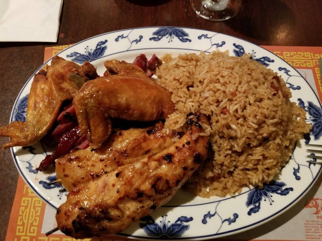 Bamboo House | restaurant | 2223 Northampton St, Holyoke, MA 01040, USA | 4135364299 OR +1 413-536-4299