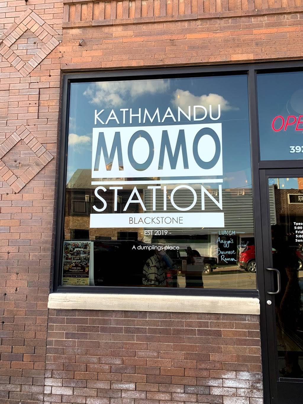 Kathmandu Momo Station Blackstone | restaurant | 3924 ½, Farnam St, Omaha, NE 68131, USA | 4025946004 OR +1 402-594-6004