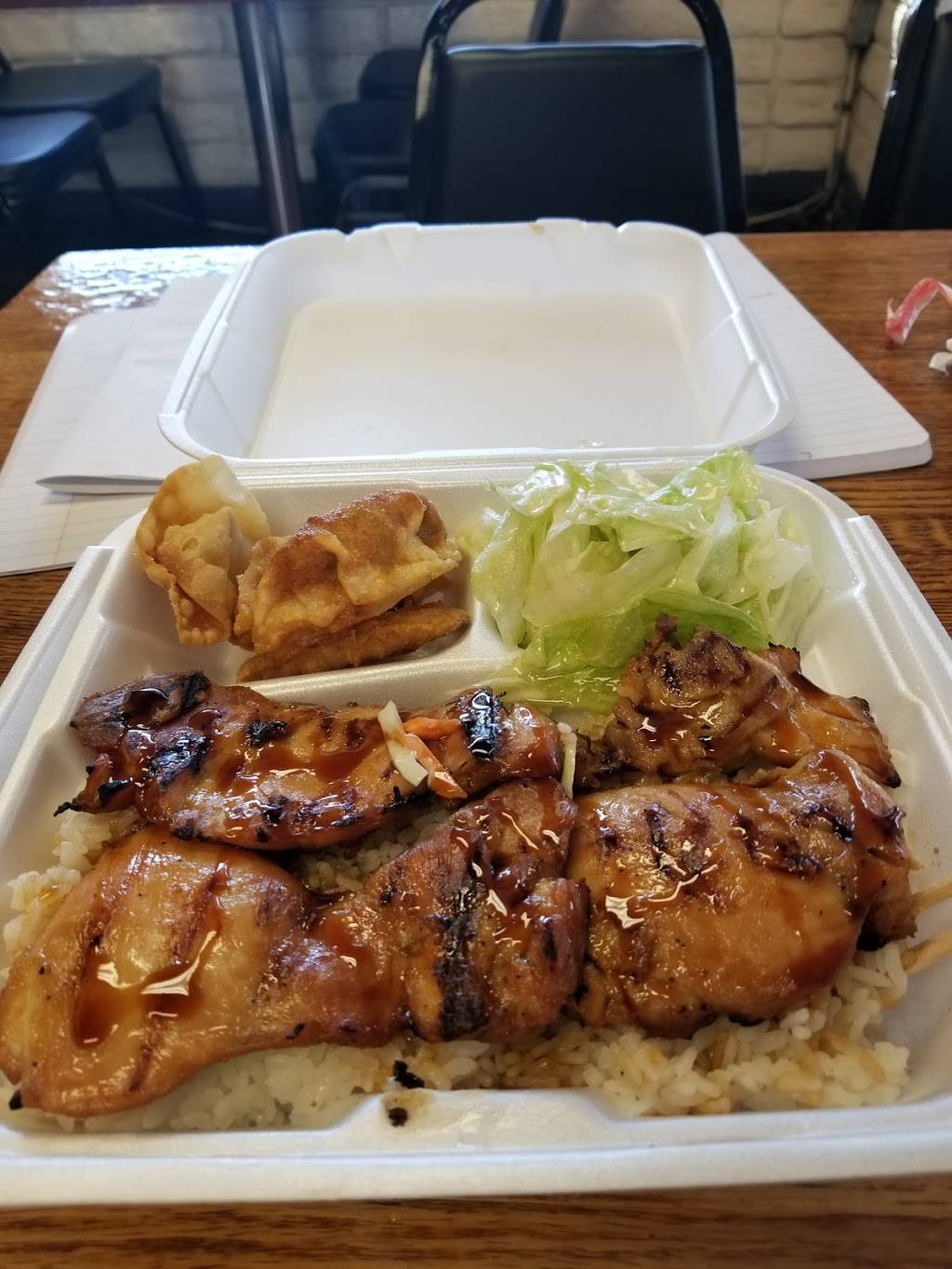 Teriyaki Plus | restaurant | 7312 Sepulveda Blvd, Van Nuys, CA 91405, USA | 8187862556 OR +1 818-786-2556