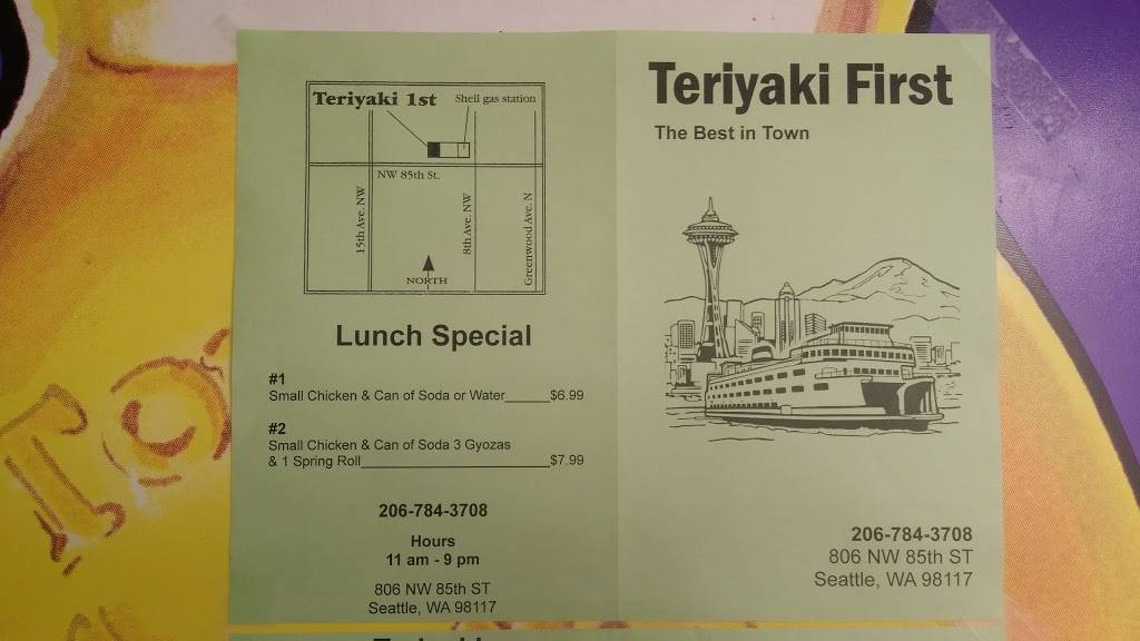 Teriyaki First | restaurant | 806 NW 85th St, Seattle, WA 98117, USA | 2067843708 OR +1 206-784-3708