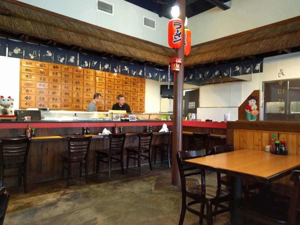 Aki Sushi | restaurant | 6832 Coit Rd, Plano, TX 75023, USA | 9726186669 OR +1 972-618-6669