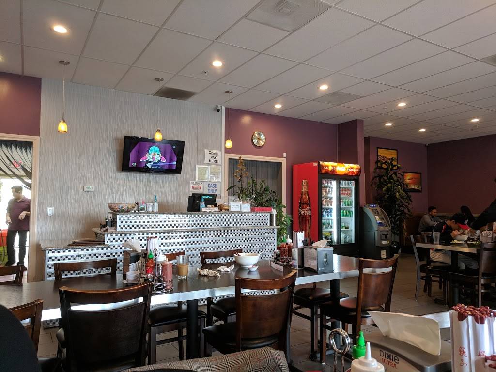 Phở VN Vietnamese Restaurant | restaurant | 31861 Alvarado Blvd, Union City, CA 94587, USA | 5104896688 OR +1 510-489-6688