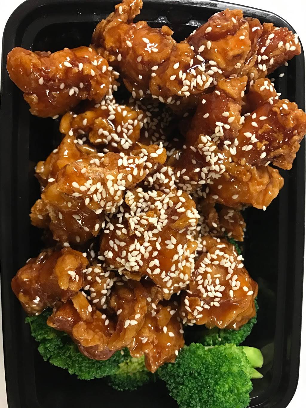 Yeungs Chinese Restaurant | restaurant | 954 W 41st St, Miami, FL 33140, USA | 3055313383 OR +1 305-531-3383