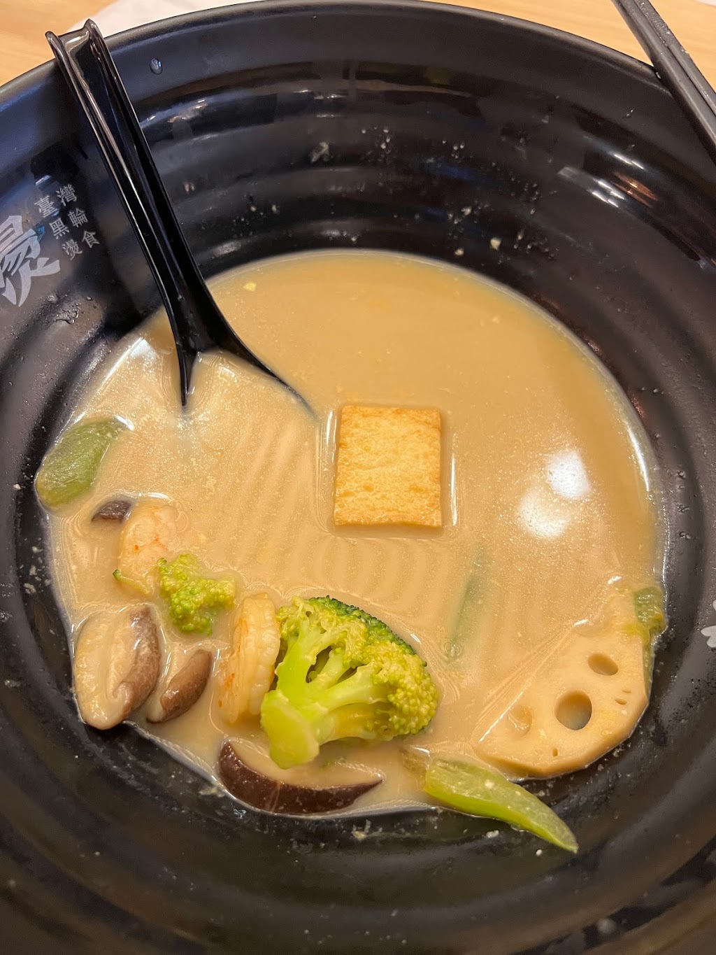 YinTang Spicy Hot Pot | restaurant | 9430 Mira Mesa Blvd #5B, San Diego, CA 92126, USA | 6197632548 OR +1 619-763-2548