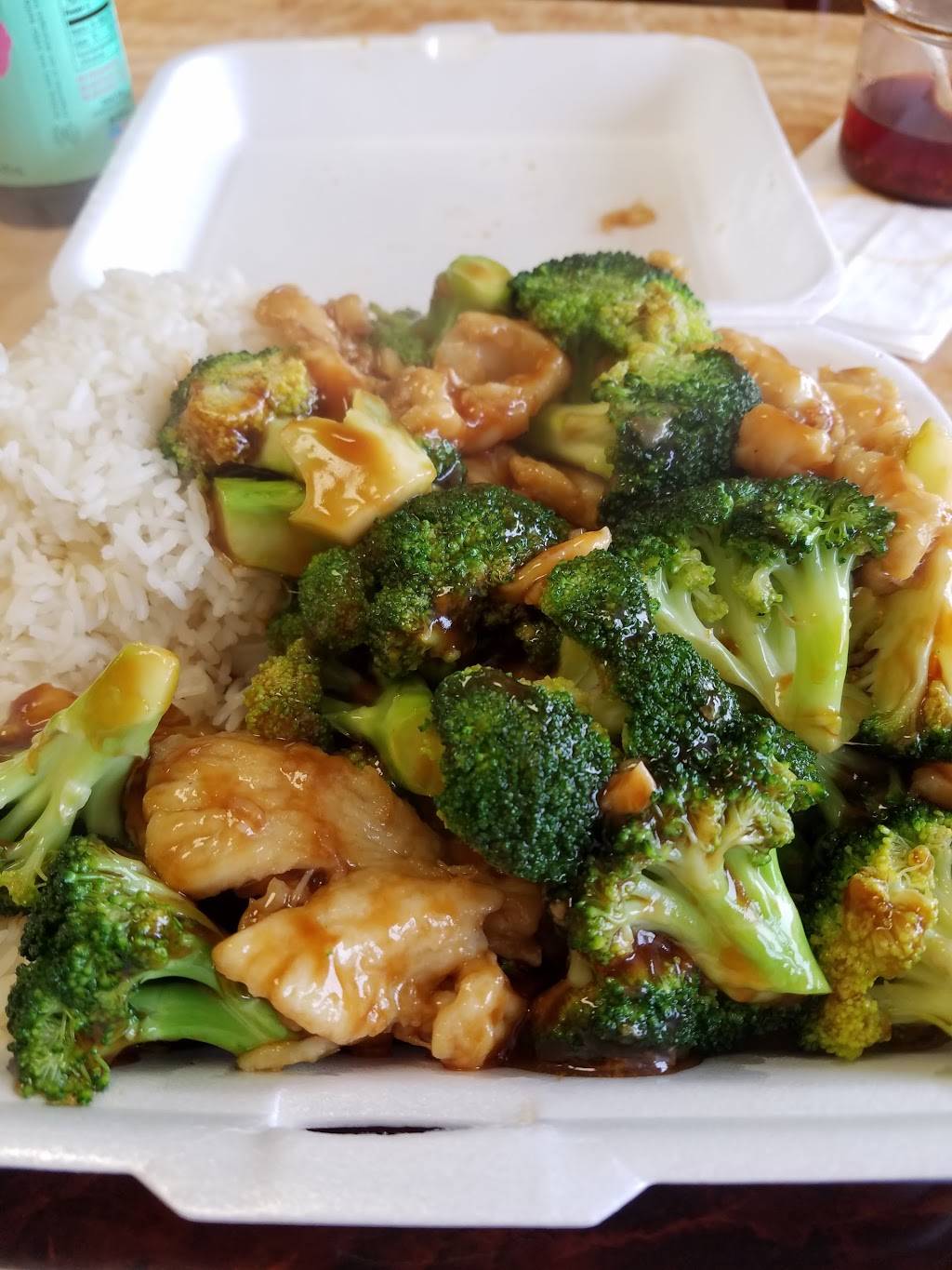 Chens Garden | restaurant | 9 Catoctin Cir SW, Leesburg, VA 20175, USA | 7037775266 OR +1 703-777-5266