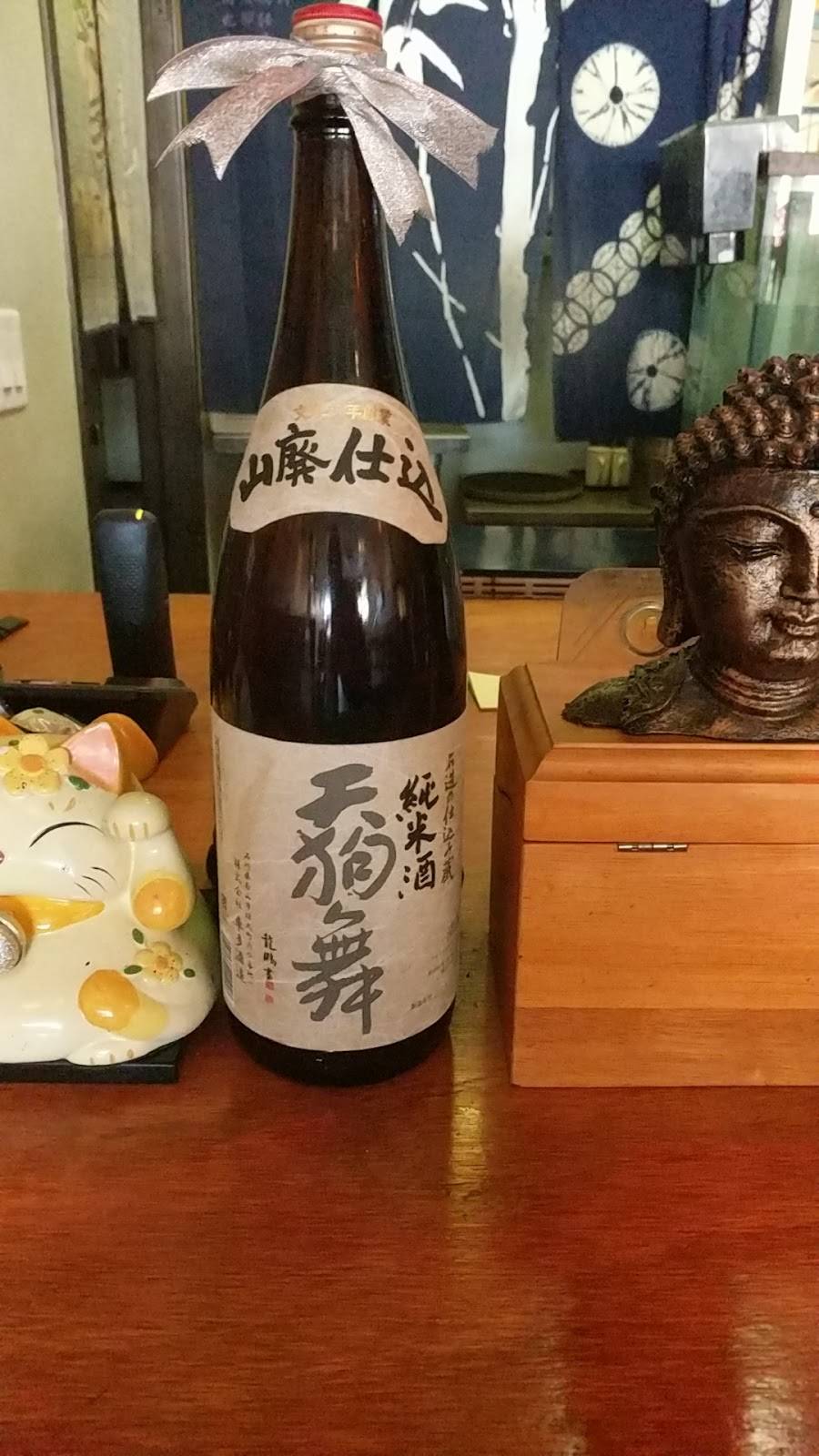 Asako Sushi | restaurant | 27540 Sierra Hwy, Canyon Country, CA 91351, USA | 6612516010 OR +1 661-251-6010